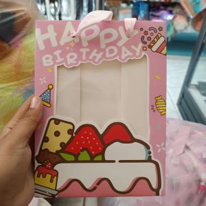 Paperbag Happy birthday 