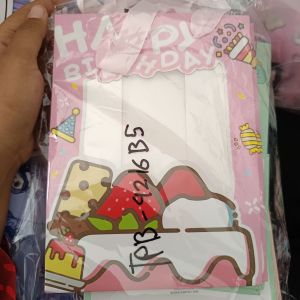 Paper Bag