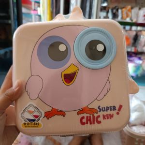 Tempat Makan Super Chicken 