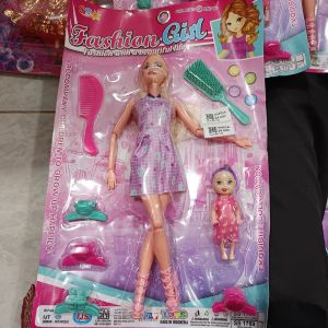 Fashion Girl 