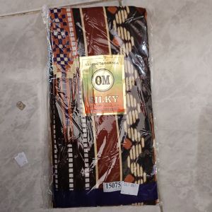 Silky Sarung Samarinda Coklat Bata