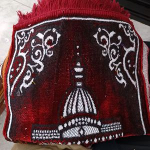 Sajadah Hira Kecil