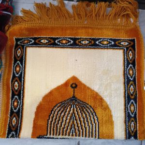 Sajadah Inteksa