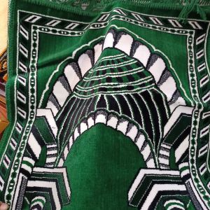 Sajadah Lampu Aladin
