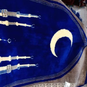 Lampu Aladin Sajadah