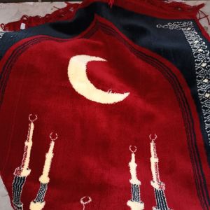 Lampu Aladin Sajadah 