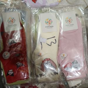 Foyi Kids Sock