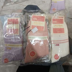 Meiting Cotton Socks