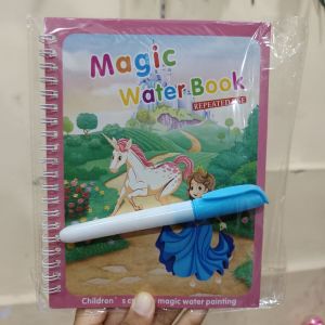 Magic Water