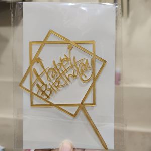 Topper/ Happy Birthday 