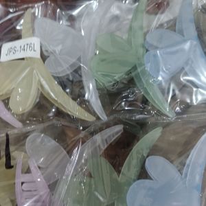 Jedai Kupu Doff
