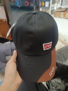 Topi Baseball/ Dewasa