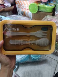 Kotak Makan