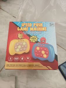 Speed Push Game