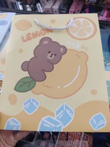 Paperbag Lemon 19.5x9.5x24.5cm