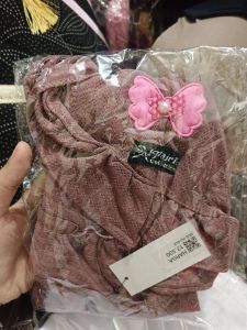 Hijab Anak Al Fajri