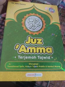 Juz Amma Terjemah 