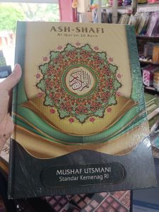Al Quran Ash Shafi