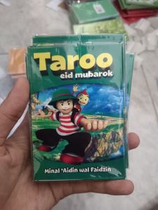 Amplop lebaran 