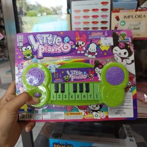 Litle Pianist