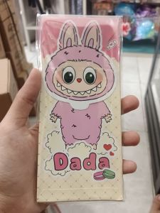 Amplop Lebaran Karakter 