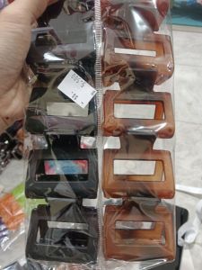 Jedai Kotak/ Gelap