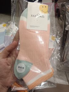 XYZ Smile Kaos Kaki