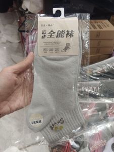 Beihaomp Kaos Kaki Fashion 