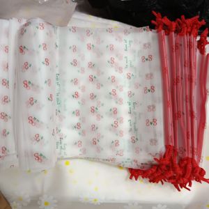 Pouch Serut 