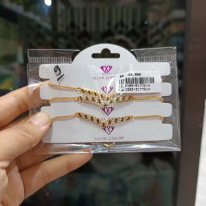 Yaxiya/ Gelang Serut