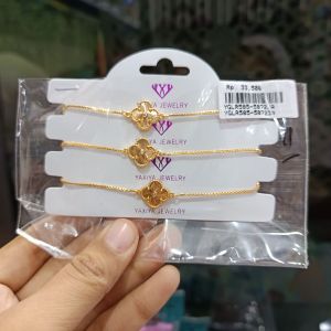 Yaxiya/ Gelang Serut