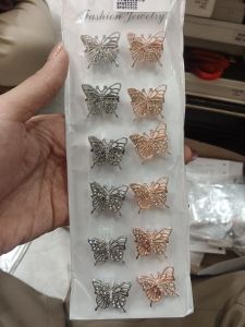 Bross Dagu