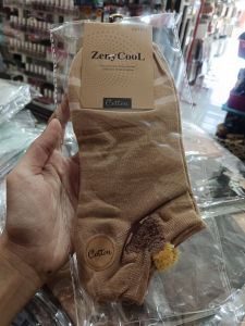 ZenyCool Kaos Kaki Fashion 