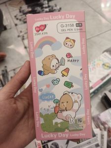 Bolpoint Gelp Zhixin Lucky