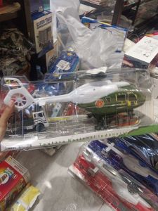 HELICOPTER