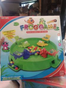 FROG GAME BALL