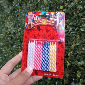 Lilin Spiral Set 12