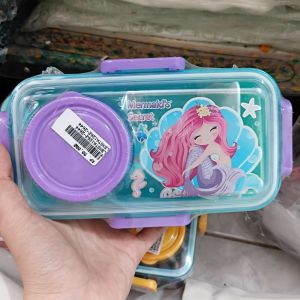 Lunch Box 1262-2644