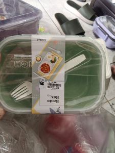 Lunch Box 1244-9058