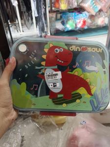 Lunch Box 1262-2574