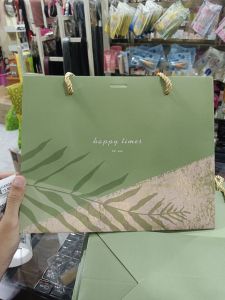 Paperbag Happy Times 25x20x12