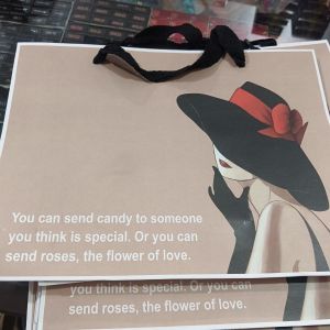 Paperbag Baiqu BQ-045B