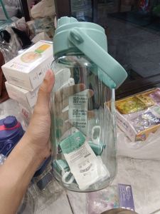 21. Botol Minum 1200ml 0207