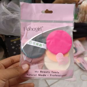 Hohogril Beauty Bland