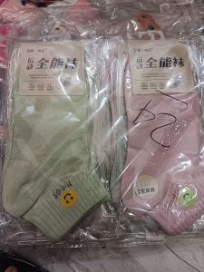 Kaos Kaki Fashion 