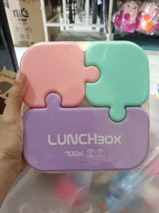Kotak Makan 0359
