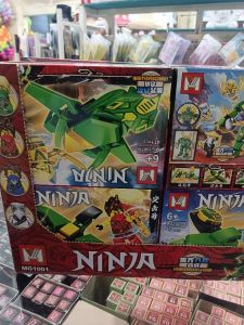 Lego Ninja 1001