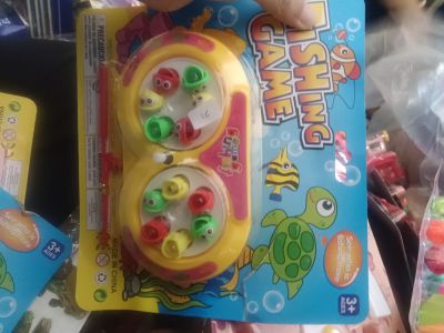 Pancing Double
