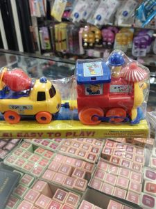 Play Train Mine