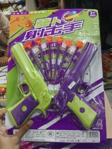 Pistol Set 2 Ungu